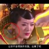 word下划线______怎么打电脑