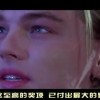 香港6合开奖官网开奖结果今天直播！