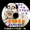 香港资料内部资料精准,,凤凰网